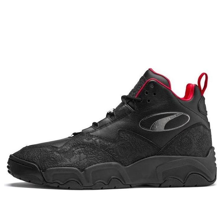PUMA Source Mid World Cup 'Black Red' 370599-01