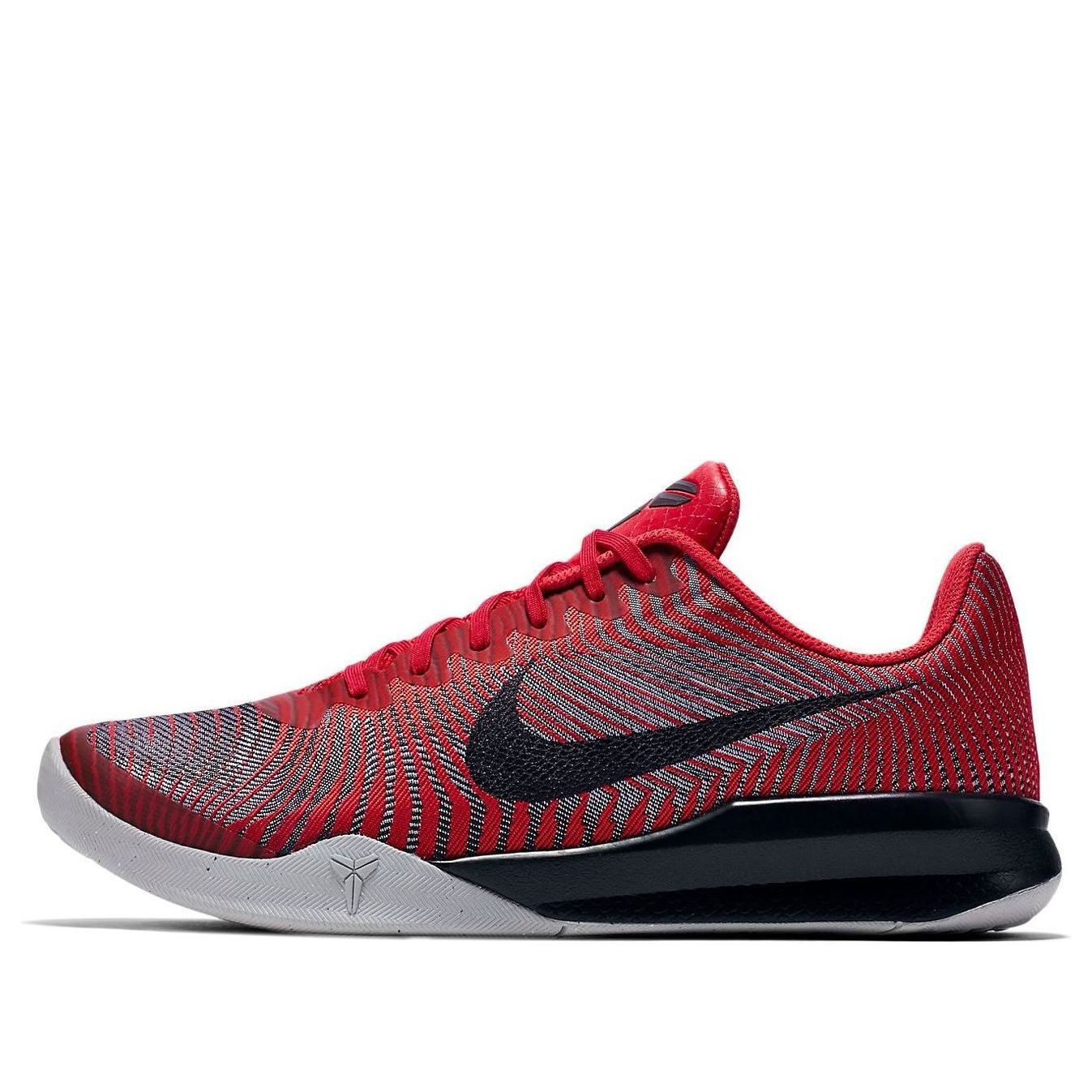 Nike KB Mentality 2 'Red Grey' 818952-600