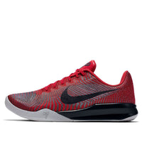 Nike KB Mentality 2 'Red Grey' 818952-600