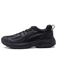 (WMNS) Li-Ning Fuyao V2 'Black' ARXT022-1