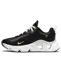 (WMNS) Nike x Serena Williams Design Crew RYZ 365 2 'Black Metallic Gold' DJ1518-001