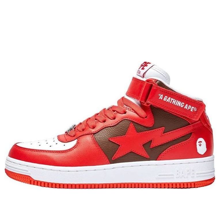 A Bathing Ape Bape Sta Mid #2 'Red' 1I20-191-010-RED