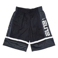 Nike Drawstring Basketball Shorts For Men Black/Gray AT3178-010