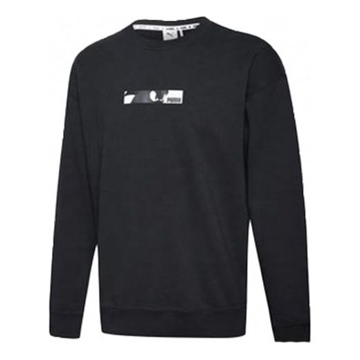 PUMA x SEGA Sweater 'Black White' 598104-01