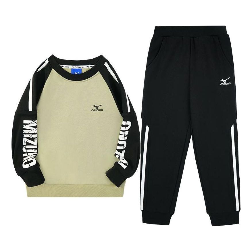 (GS) Mizuno Graphic Sweater Suit 'Olivegreen' 32CG3907