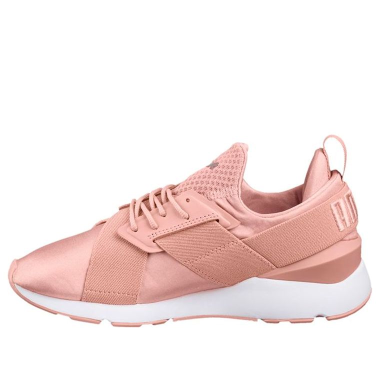(WMNS) PUMA Muse Satin EP 'Peach Beige' 365534-01