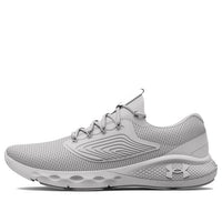 (WMNS) Under Armour Charged Vantage 2 'Halo Grey' 3024884-100