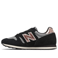 (WMNS) New Balance 373 'Black Copper' WL373JLA