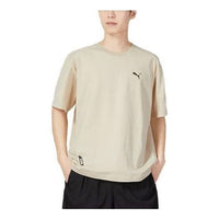 PUMA Rad/cal Tee 'Beige' 675704-88