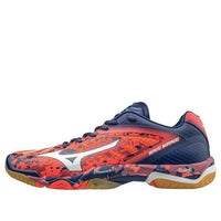 Mizuno Wave Mira Coral X1GA155067