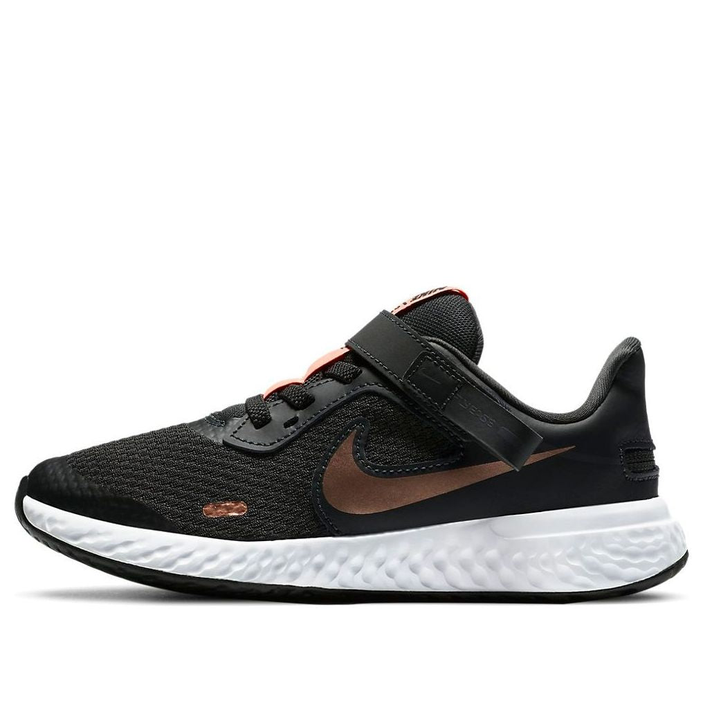 (PS) Nike Revolution 5 FlyEase 'Dark Grey Bronze' CQ4648-012