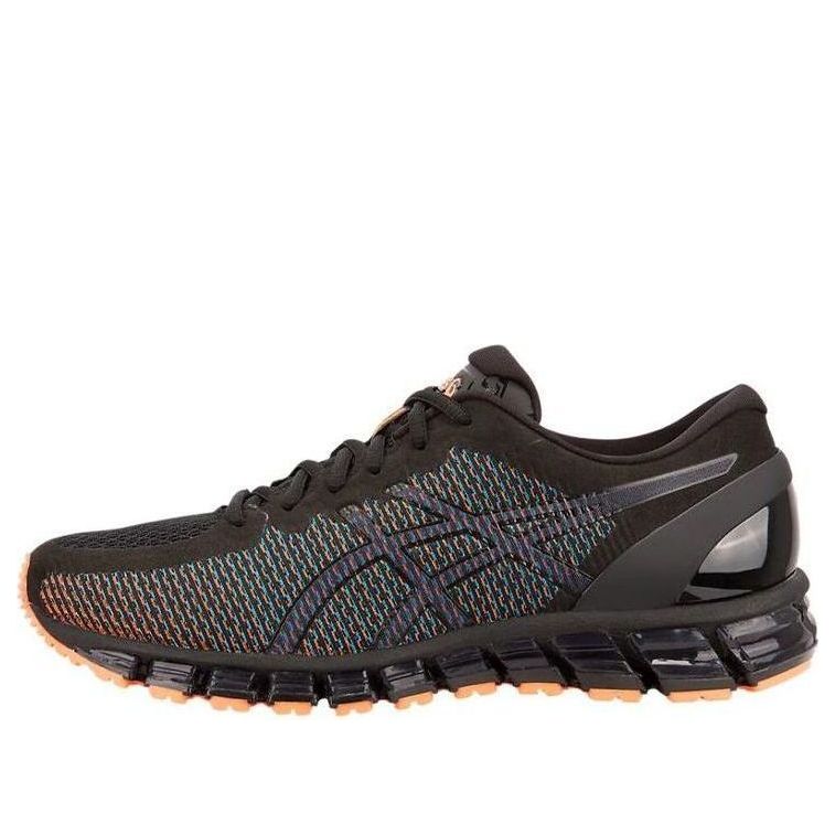 ASICS Gel Quantum 360 CM 'Peacoat' 1021A134-402