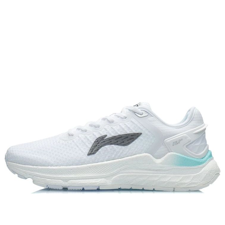 Li-Ning Furious Rider 5 'White' ARZR001-9