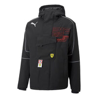 PUMA Scuderia Ferrari Race Statement Shell Jacket 'Black' 535783-01