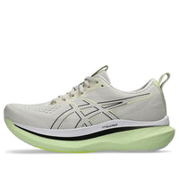 (WMNS) ASICS Glideride Max Wide 'Birch Black' 1012B754-200