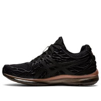 (WMNS) ASICS Gel Quantum Infinity 2 'Rose Gold' 1022A161-001