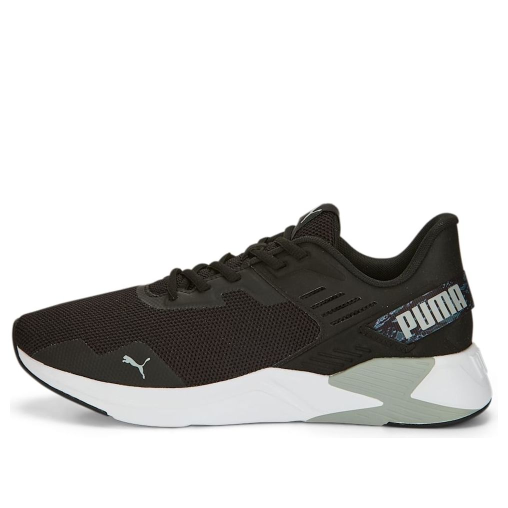 PUMA Disperse XT 2 Tiger Camo 'Black Cool Grey' 378163-01