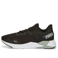 PUMA Disperse XT 2 Tiger Camo 'Black Cool Grey' 378163-01