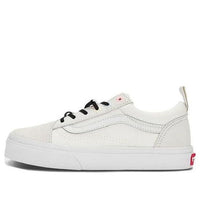 (PS) Vans Vault OG Old Skool LX 'White' VN0A3QPGWHT
