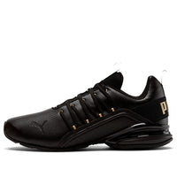 PUMA Axelion Perf Shoes Black 193555-02