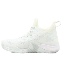 ASICS Blaze Nova 'White' 1061A020-100