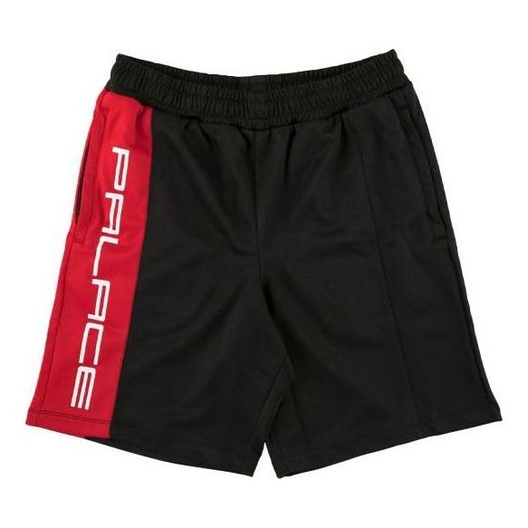 Palace Ritual Track Shorts 'Black' P14PK010