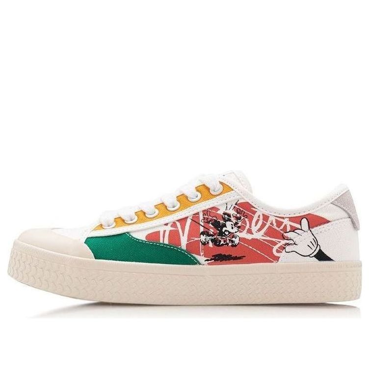 (WMNS) Li-Ning Wave Canvas Low AGCQ094-3