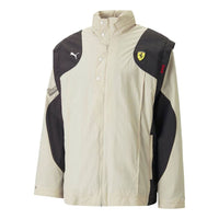PUMA Ferrari Statement Jacket 'Beige' 538107-06