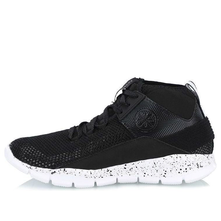 Li-Ning Wade Trainer 'Black White' ABCN019-1