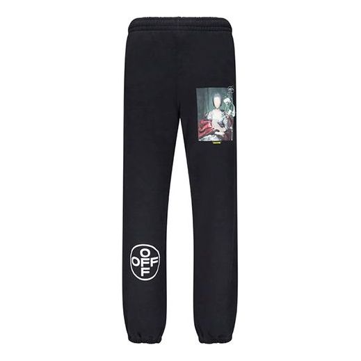 Off-White Mariana De Silva Print Track Trousers OMCH020E19E300051088