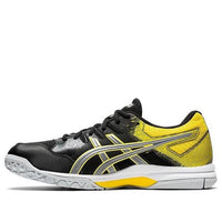 ASICS Gel-Rocket 9 'Vibrant Yellow' 1071A030-006
