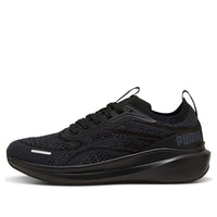 PUMA Skyrocket Lite 'PUMA Black Strong Gray' 310100-01