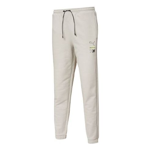 PUMA x Helly Hansen Pants 'Beige Black' 598286-95