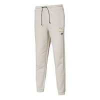 PUMA x Helly Hansen Pants 'Beige Black' 598286-95