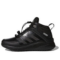 (GS) adidas Fortatrail Mid Sneakers 'Core Black' S81126