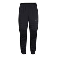 Nike Training Sports Fleece Lined Bundle Feet Long Pants Black CZ7756-010