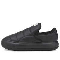 (WMNS) PUMA Suede Mayu Slip-on LTH 384430-01