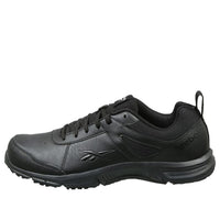 Reebok School Sports Xtreme 'Black' FW0350