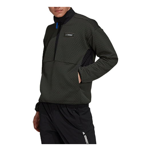 Men's adidas Terrex Outdoor Sports Half Zipper Stand Collar Sports Jacket Dark Brown GQ3683