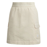 (WMNS) adidas Adicolor Classics Poplin Skirt Asia Sizing 'White' HL9303