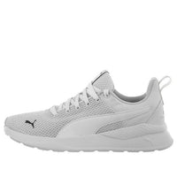 PUMA Anzarun Lite Low Tops White 372004-02
