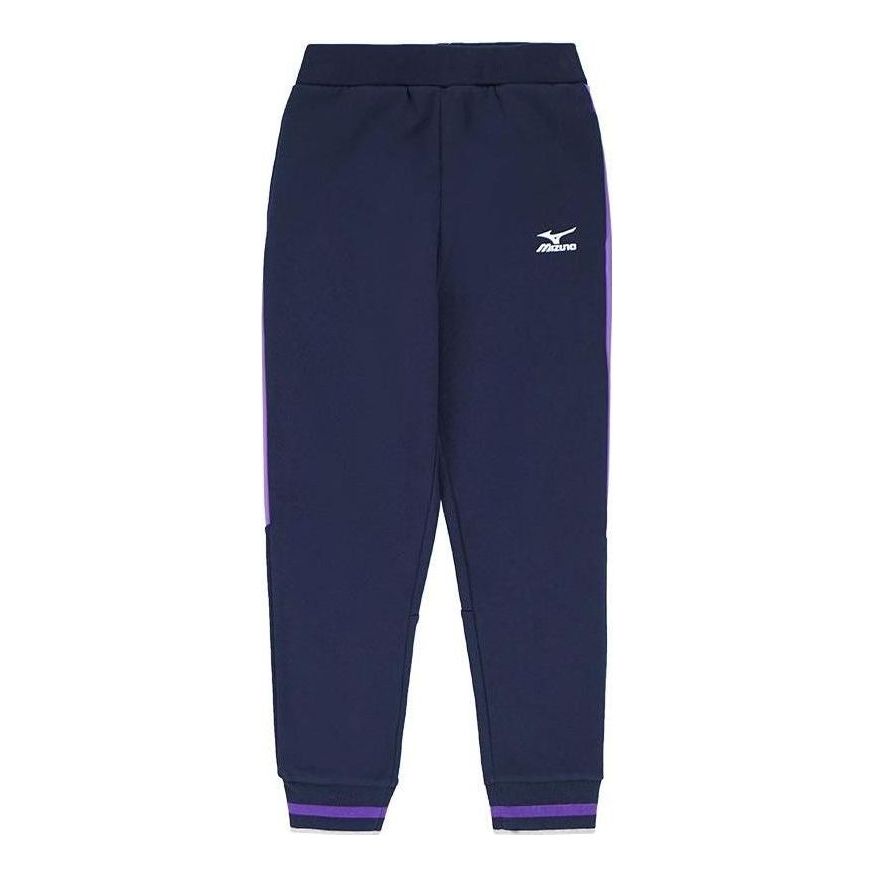 (GS) Mizuno Stretch Waist Trousers Pants 'Navy' 32CF3907