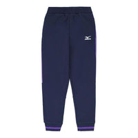 (GS) Mizuno Stretch Waist Trousers Pants 'Navy' 32CF3907