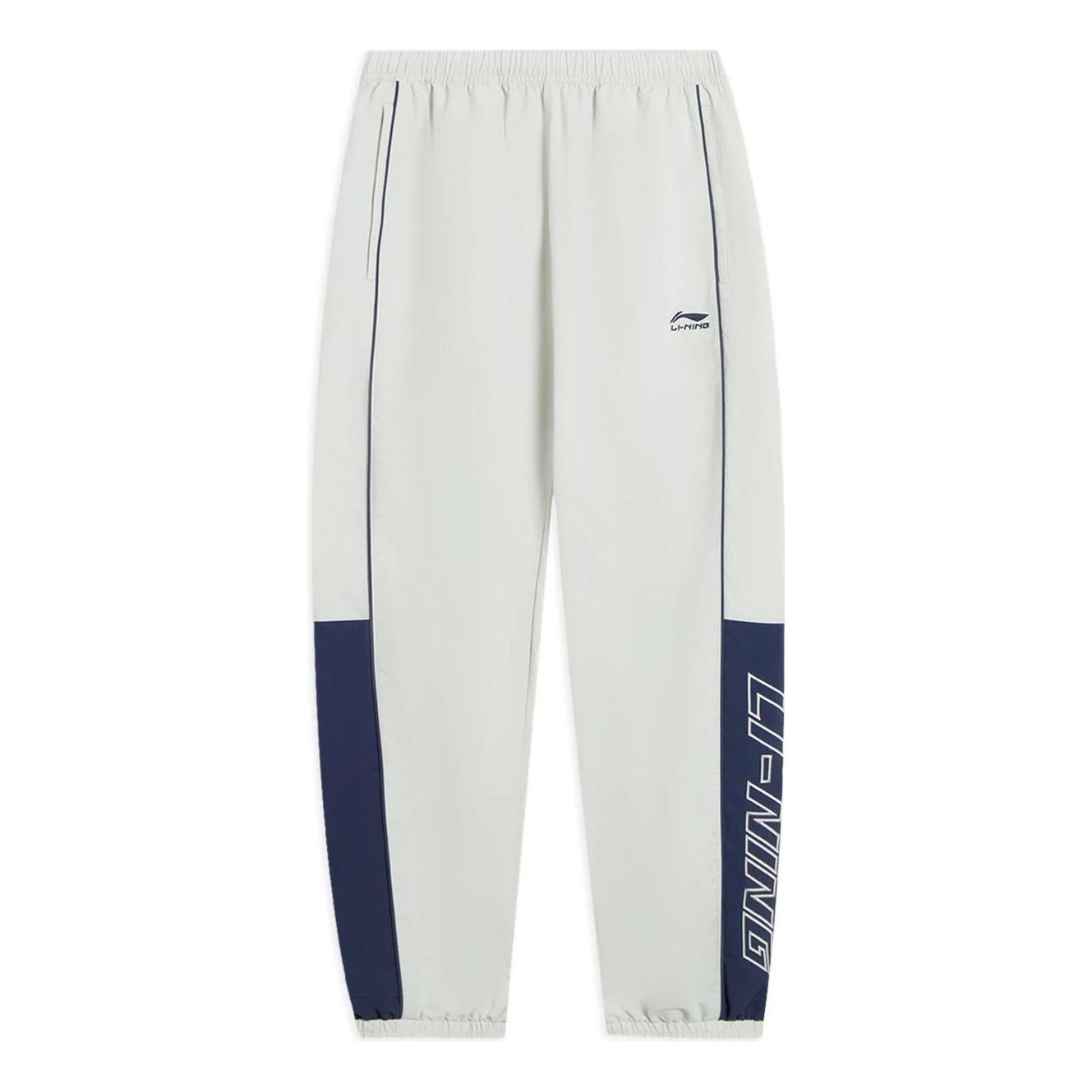 Li-Ning Sportswear Sweatpants 'White Blue' AYKS837-1