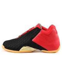 adidas T-Mac 3 'Year of the Goat' S83742