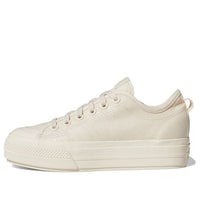 (WMNS) adidas Nizza RF Platform 'Wonder White' H02708