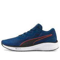 PUMA Aviator ProFoam Sky 'Sailing Blue' 376615-03