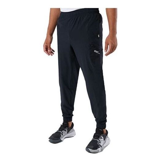 Under Armour Futures Woven Pants 'Black' 1356875-001