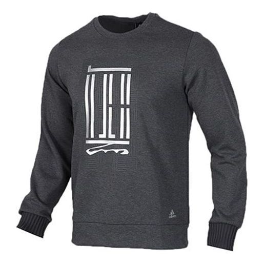 adidas WJ Crew Logo Pullover Round Collar Sweater Grey FJ0199