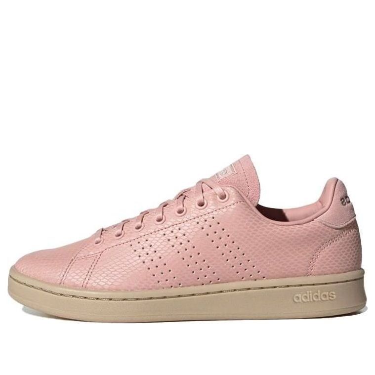(WMNS) adidas Advantage 'Pink' EG3852